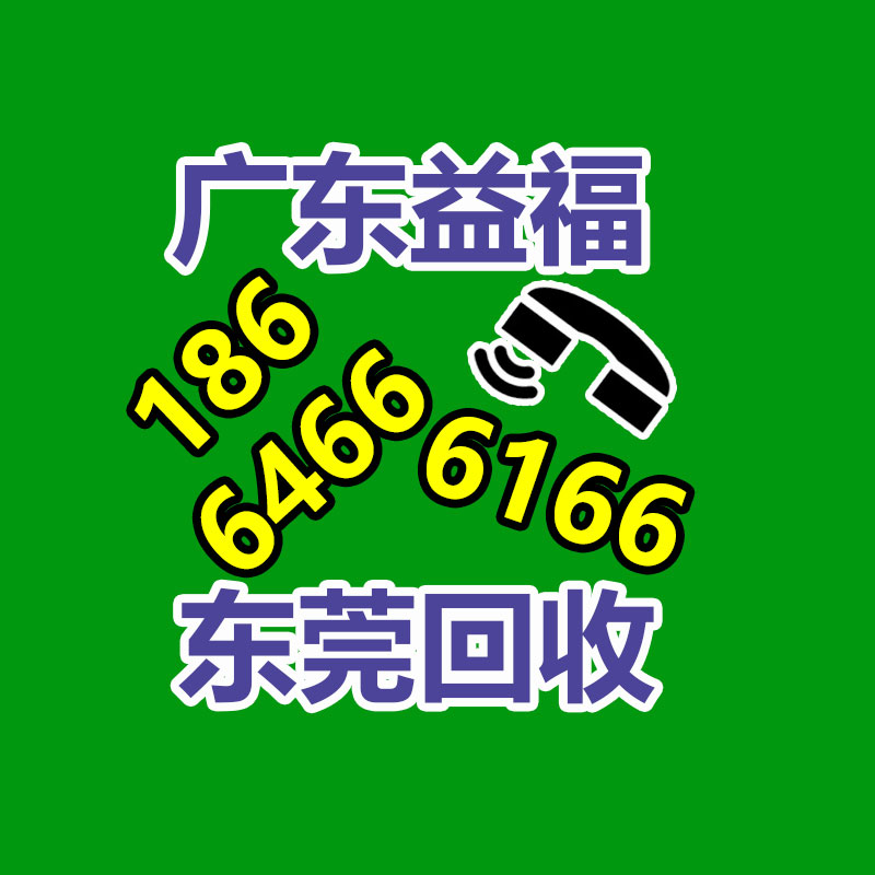廣州變壓器回收公司：上海交大牽手無害化公司 讓AI“學習”垃圾分類